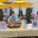 삼화어묵 이미지