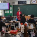 양동고등학교 | 양동고등학교 3학년 취업역량강화캠프 / 2019년 10월 23일