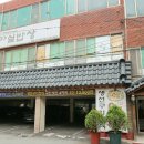 월영동242 이미지