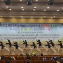경희대흑추관정무도장 네이버블로그