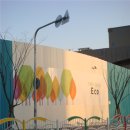 휴먼시아아파트 이미지