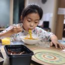 홍콩반점0410상일동역점