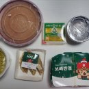 보배반점 장안점 배달시킨 솔직 후기