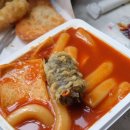 누리미떡볶이 이미지