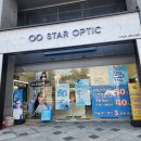 오렌즈 수락산역점 ＆ 스타옵틱 | 오렌즈 스타옵틱 세종소담점 방문기 | 아이 선글라스부터 근시 억제 렌즈까지