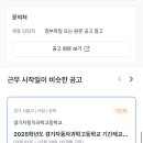 우신고등학교 이미지