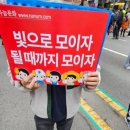 시민게임랜드 이미지