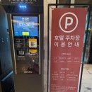 (주)인터불고 엑스코 | 인터불고 웨딩 만촌점 후기 | 엑스코 vs 만촌, 직접 다녀와본 현실 비교 리뷰