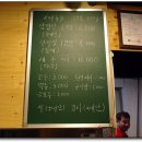 이병용구이가 이미지
