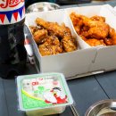 처갓집양념치킨 앞 이미지