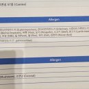 안성푸드덕 이미지