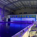 우리실내낚시터 이미지