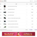 PC 생각 이미지