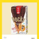 씨유 이미지