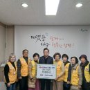 대한적십자사 이미지