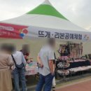 다손공예 네이버블로그