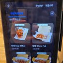 은안국