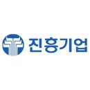 진흥기업㈜ 이미지