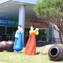 남원상록CC 이미지