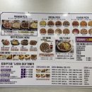 피자오래 이미지
