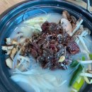 백두그린 | 경북 봉화 - 그린식당 :: 봉화 백두대간수목원 맛집 한우 소불고기 솔직후기