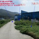 변산보건지소 이미지