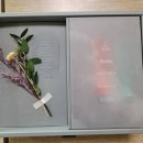 혜담패키지
