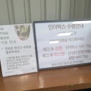 (주)지원메디칼 | 강대 의대관 기숙 시즌제로 후기(1)