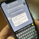 서울특별시송파구치매안심센터 이미지