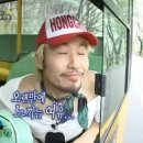 재뉴어리 이미지