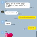 아직 덜 썼음