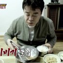 부일불고기 이미지