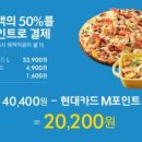 혁신씨푸드 네이버블로그