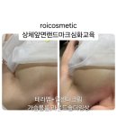 라피움 이미지