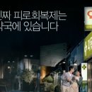 바카스PC 이미지