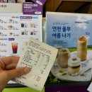 더벤티 용인역북점 이미지