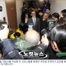 이재화