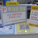 다비치안경화정점 이미지