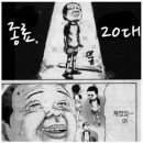 행복한날들 이미지