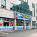 숙소타운모텔 이미지