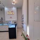 하카전자담배인천부평 이미지