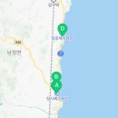 더원펜션 블루 이미지