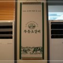 올리브영정읍 - 정읍시 중앙로 129 | 올리브영정읍