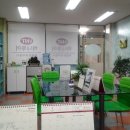 애플여행사(투어) 이미지
