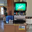 할머니한식뷔페 | 별미지교 본점 한식뷔페 내돈내산 후기, 가족 외식으로 강추하는 곳