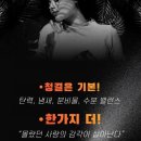 아잉 샵 이미지