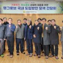 신안환경연구소