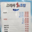 인심가득한상 이미지