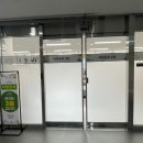 동탄출장소총무과 중회의실 이미지