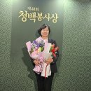 이연숙 이미지